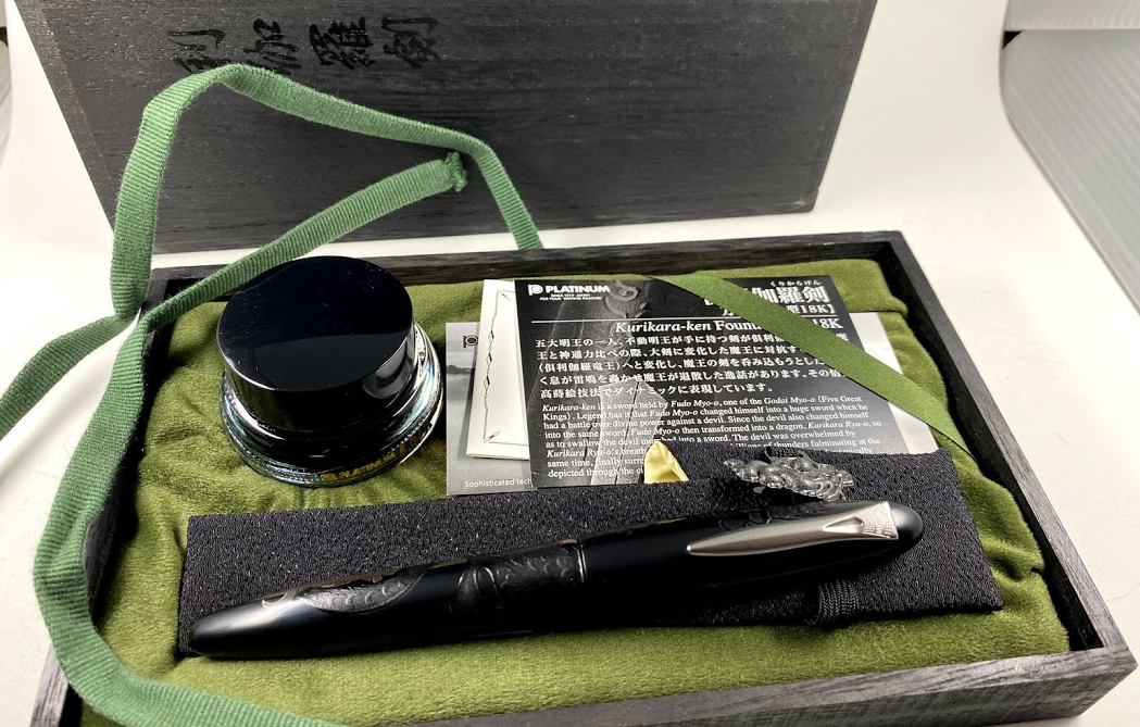 Platinum Izumo Maki-e - Kurikara-Ken (Black Dragon) Fountain Pen